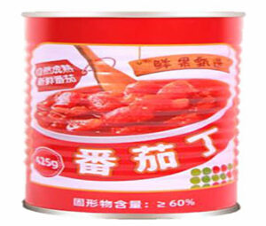 Diced Tomatoes Tin Can