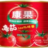 850g Canned Tomato Paste